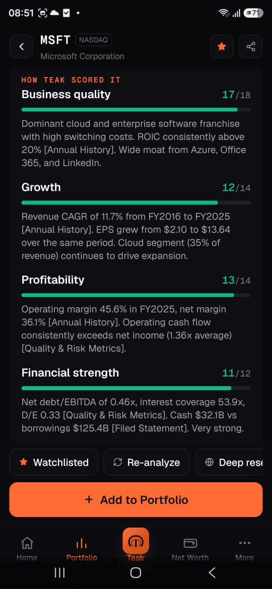 The eight pillar scorecard inside AlphaTeak, showing business quality, growth, profitability and financial strength with a written note under each